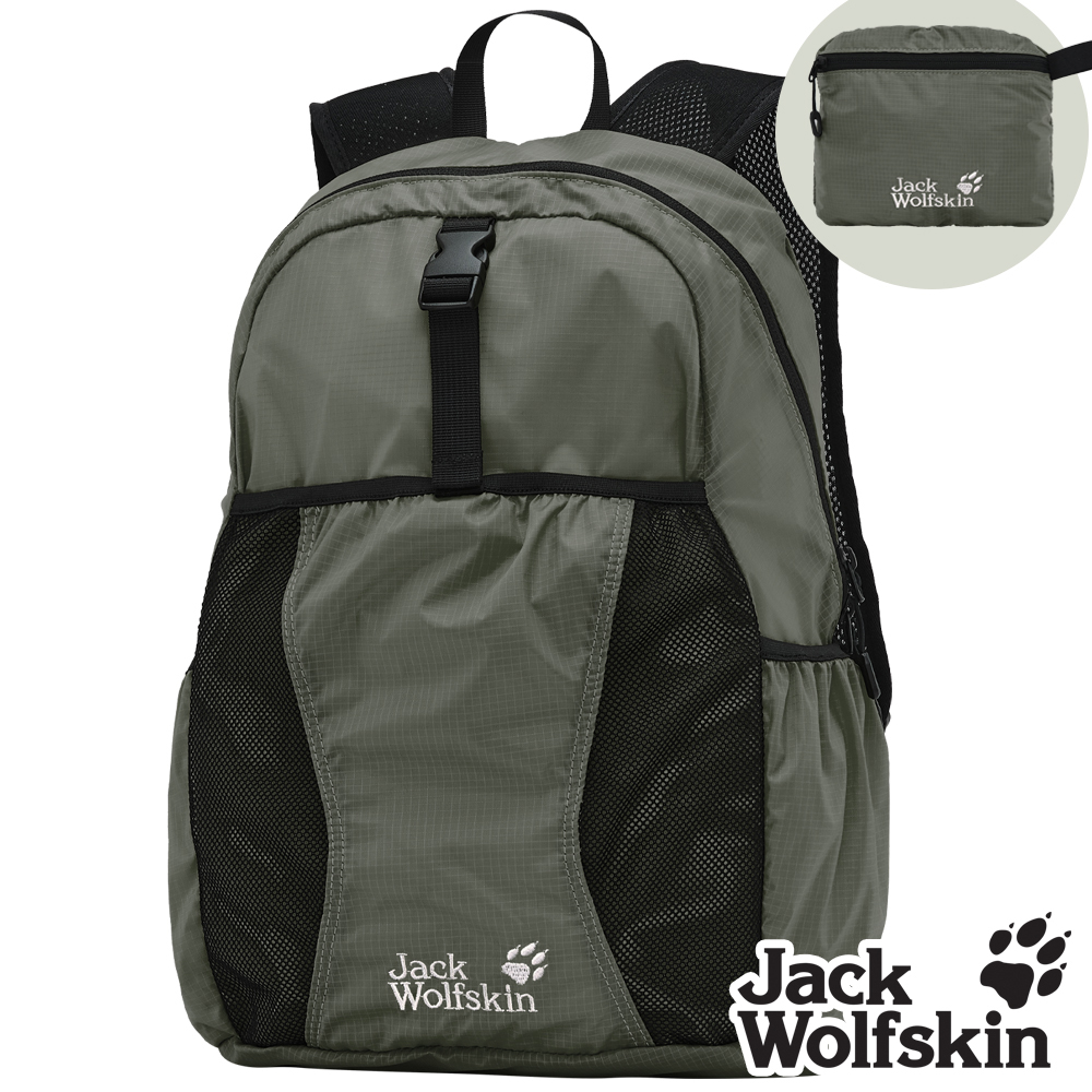 Jack Wolfskin 可收納輕便攻頂包 健行背包 17L『橄綠』