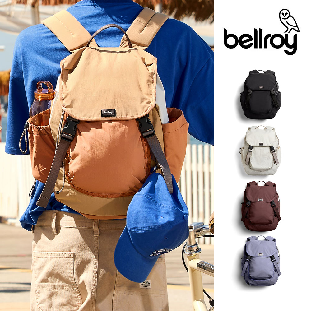 Bellroy Cinch Backpack 20L 輕量日常後背包(BHRB)