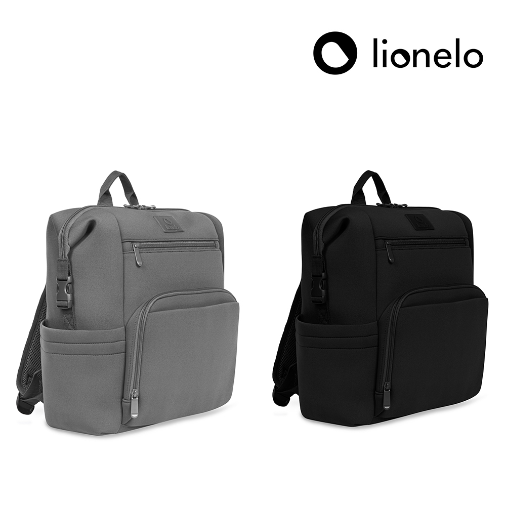 Lionelo 波蘭 多功能大容量時尚托特經典媽媽包Cube 含防水包 尿布墊 (功能多口袋 後背包 可吊掛於推車)