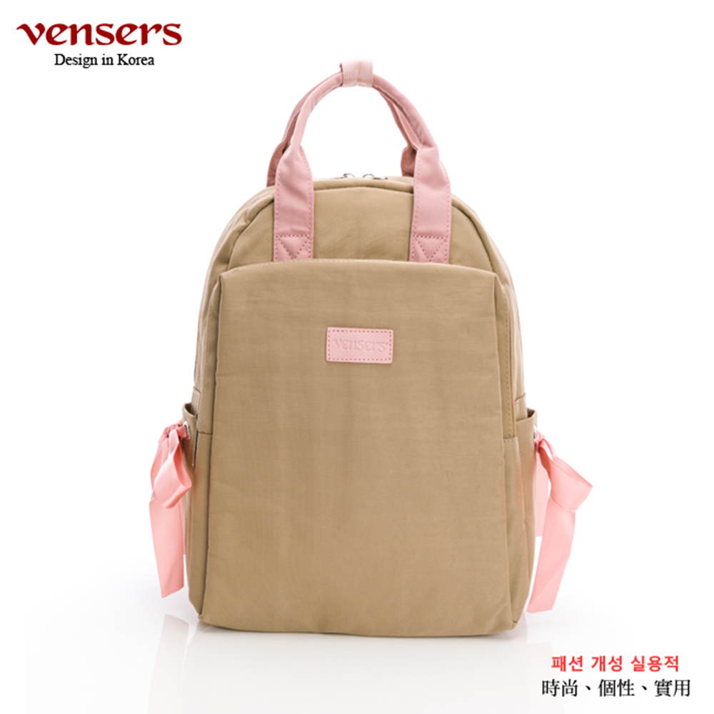 vensers 都會風後背包(RB0980404卡其)