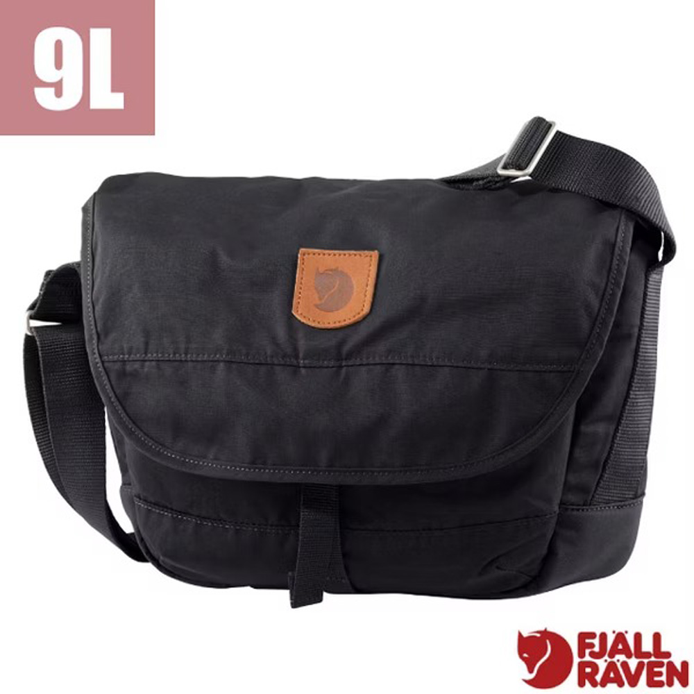 Fjallraven 小狐狸 Greenland Shoulder 多功能日用單肩背包9L.通勤書包.休閒側背包.郵差包.電腦背包/可容13吋筆電/ 23155