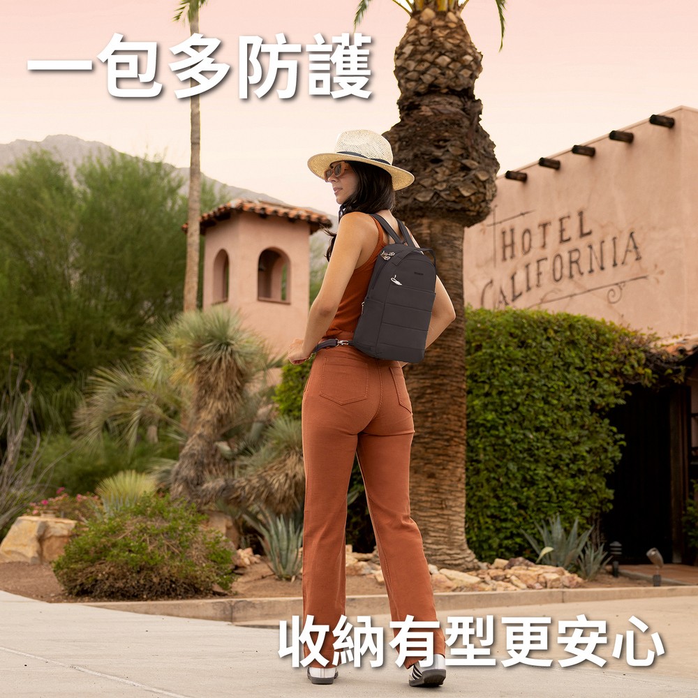TRAVELON 美國 Roam雙層兩用防盜後背包(石墨黑) / 防盜斜背包 後背側背兩用