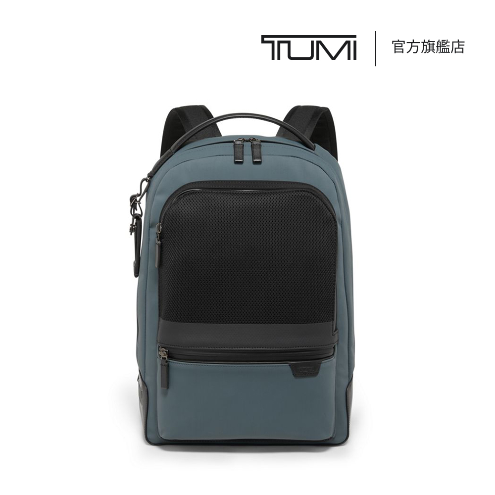 TUMI Harrison Bradner 簡約商務後背包