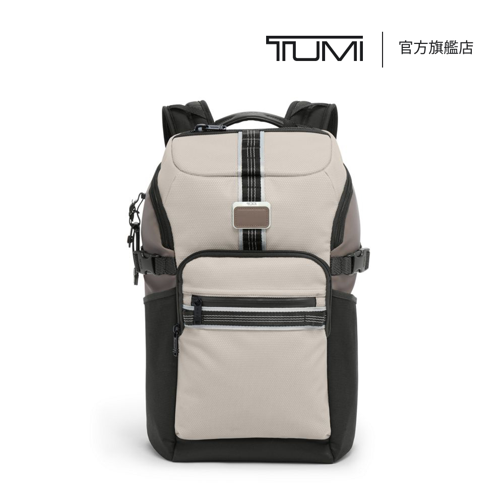 TUMI Alpha Bravo Reserve Backpack - 淡白色