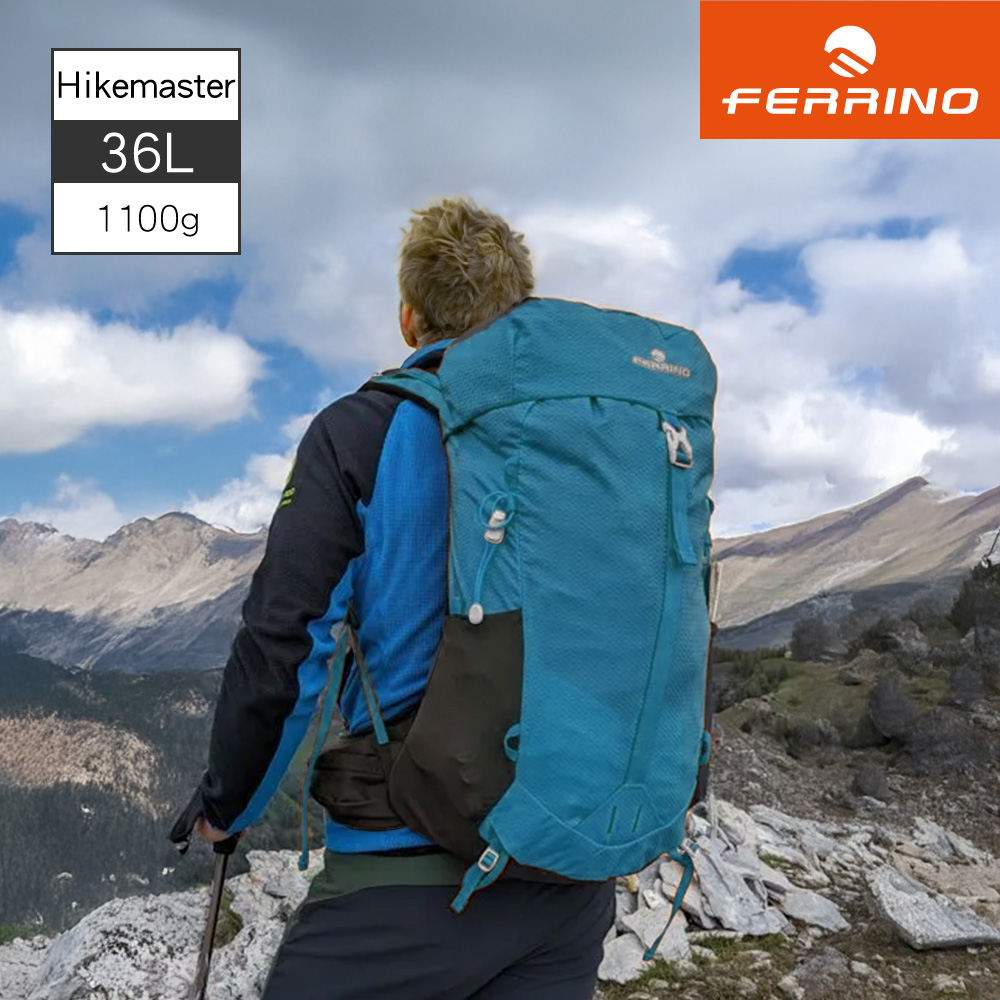 FERRINO 登山健行網架背包【藍-黑】Hikemaster 36 75245