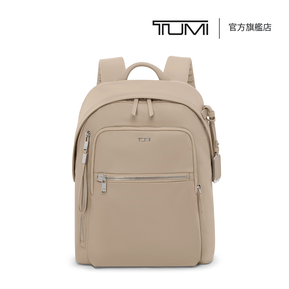 TUMI Voyageur Halsey 14 吋筆電都會休閒後背包 - 燕麥色