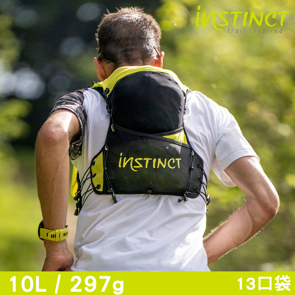 Instinct Trail 多功能越野跑背心【黑黃】X 10L