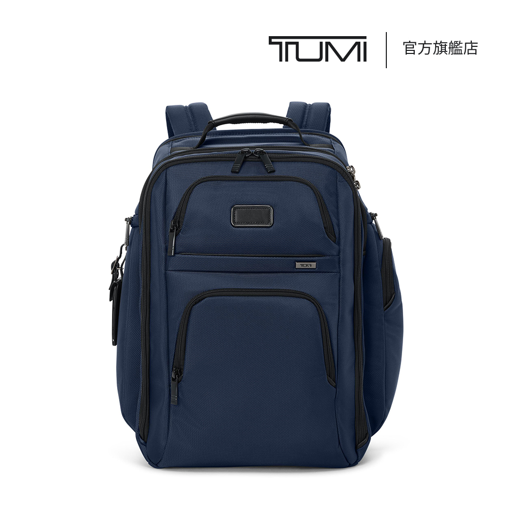 TUMI Alpha 15 吋筆電商務收納型彈道尼龍後背包 - 海軍藍
