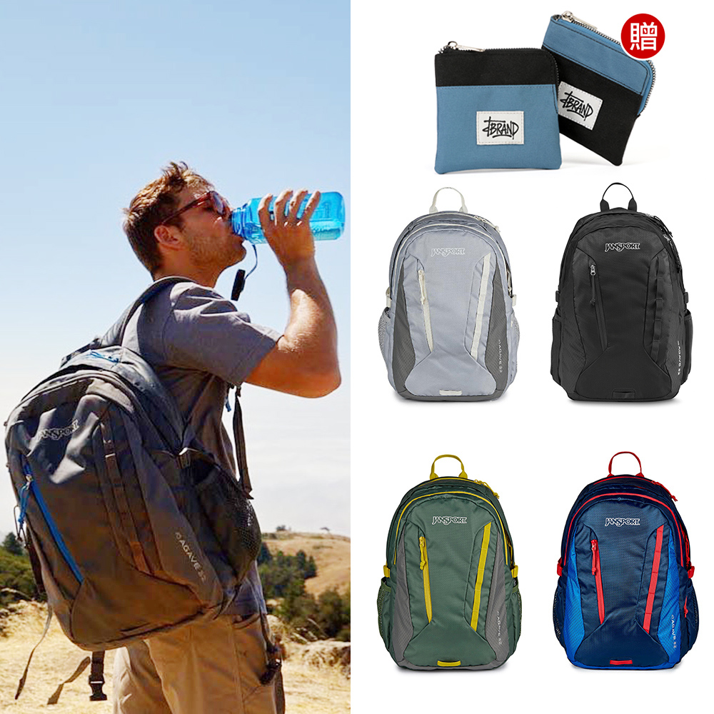 JanSport AGAVE 戶外系列後背包 -多色任選