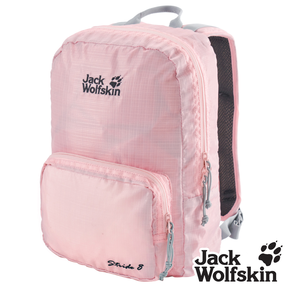 Jack Wolfskin STRIDE 輕巧休閒背包 8L『櫻花粉』