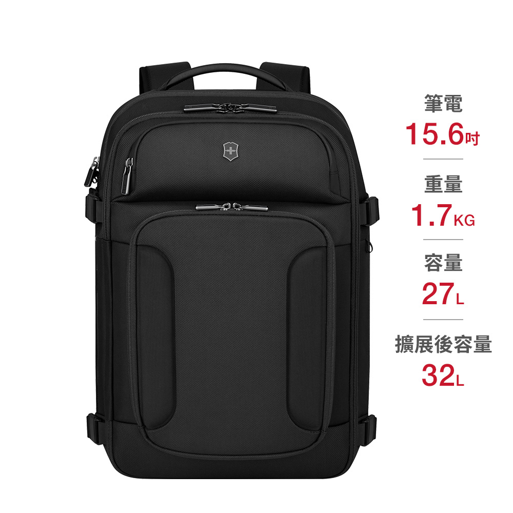VICTORINOX 瑞士維氏 WERKS TRAVELER 7.0 登機包 黑