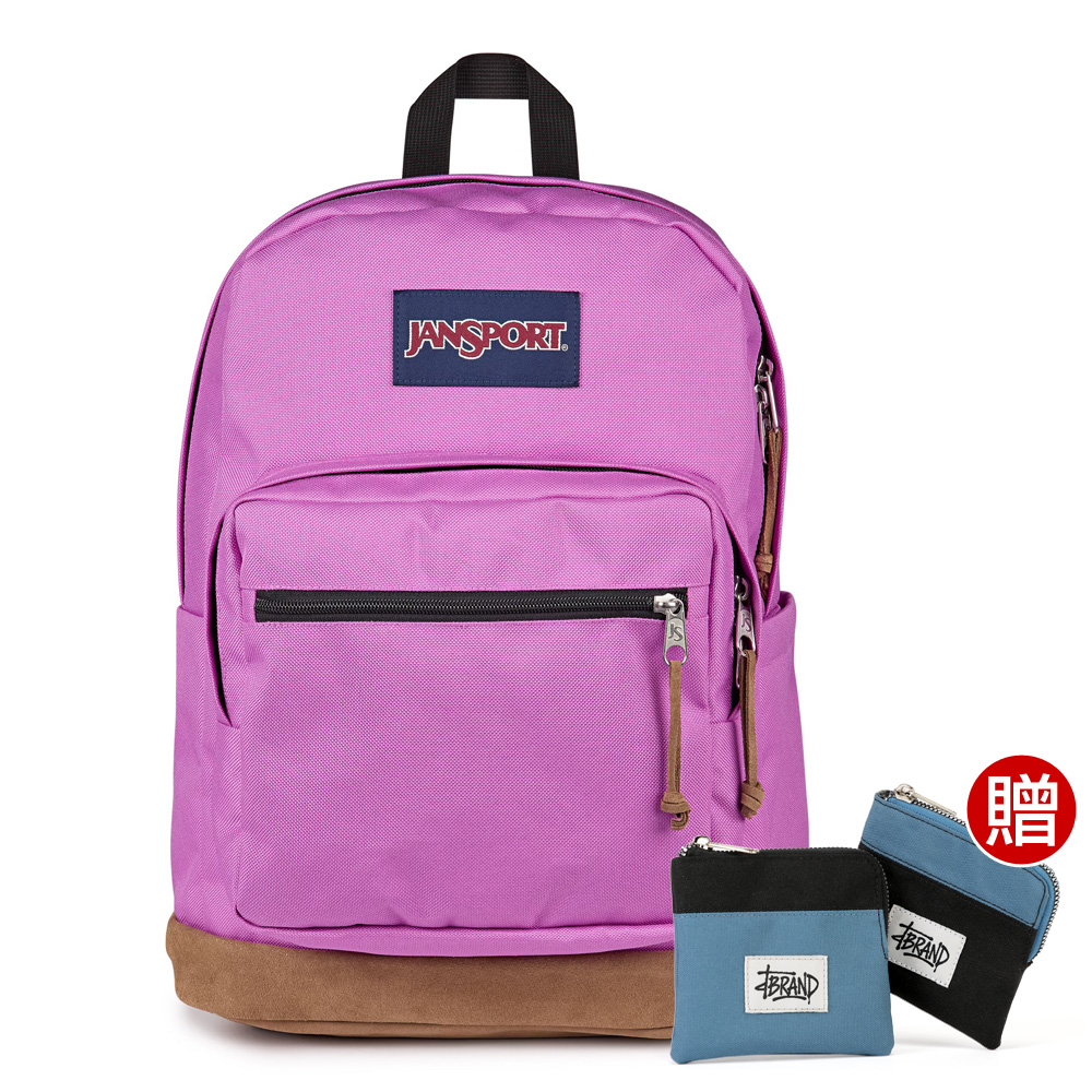 JanSport RIGHT PACK 校園系列後背包 -玫瑰紫