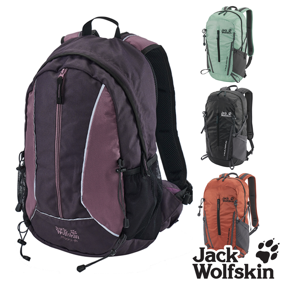 Jack Wolfskin Trailblazer 23L 休閒健行背包『多款任選』