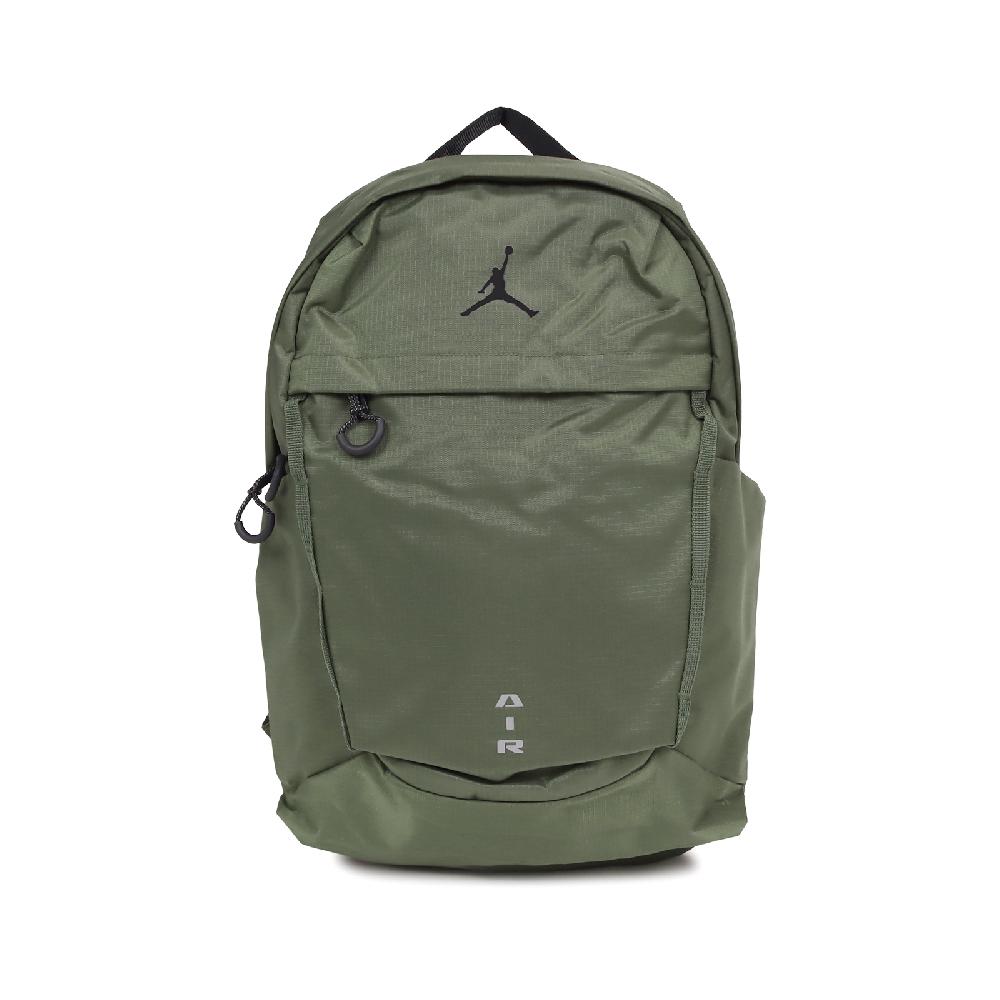 NIKE 耐吉 後背包 Jordan Lightweight 綠 大容量 書包 JD2633041AD-002