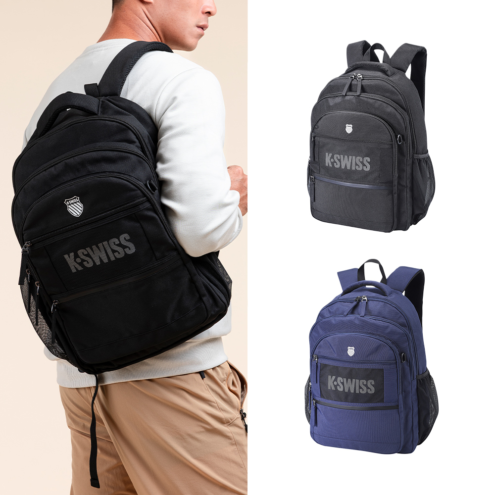 K-SWISS 大容量多口袋休閒後背包 書包 防撞筆電收納 26FW BACKPACK 1 男包女包 多色 (BG818)