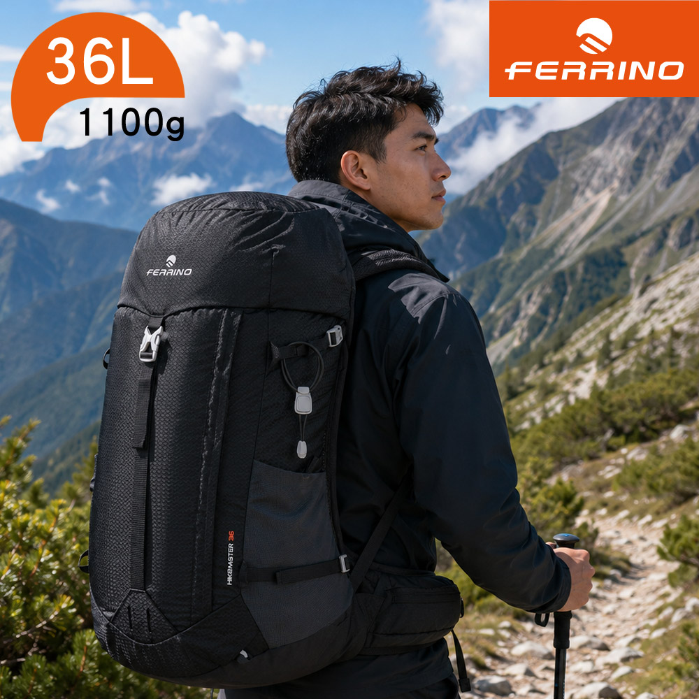 FERRINO 登山健行網架背包【黑色】Hikemaster 36 75245