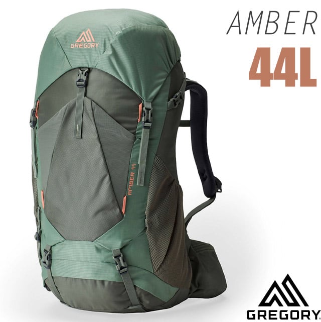 Gregory AMBER 44 女款專業健行登山背包(44L_VersaFit 可調式懸架系統)/ 149385-6059 地衣綠
