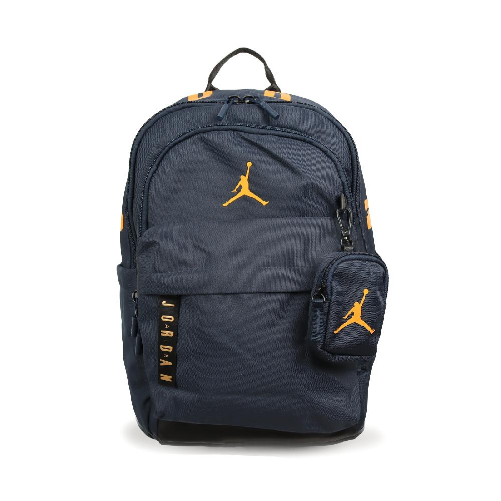 NIKE 耐吉 後背包 Jordan Air School 深藍 附小包 書包 JD2643101AD-004