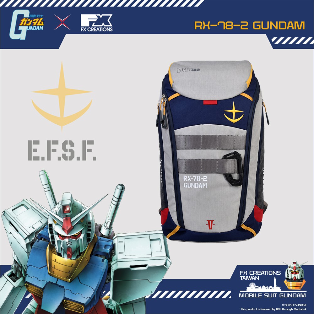 FX CREATIONS 機動戰士鋼彈-RX78-2 鋼彈 16吋AGS Pro懸浮減壓電腦後背包 GUF234003A-21