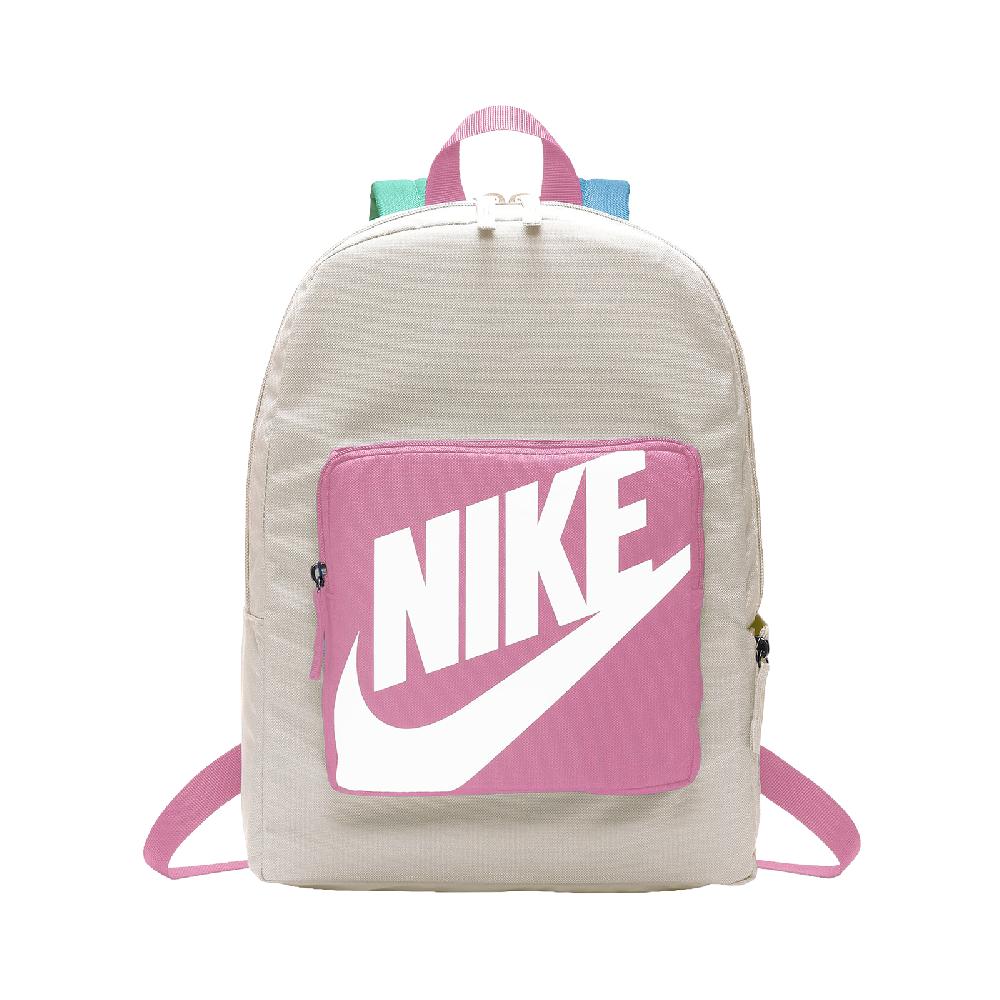 NIKE 耐吉 後背小包 Classic 兒童背包 書包 米色 上學 BA5928-104