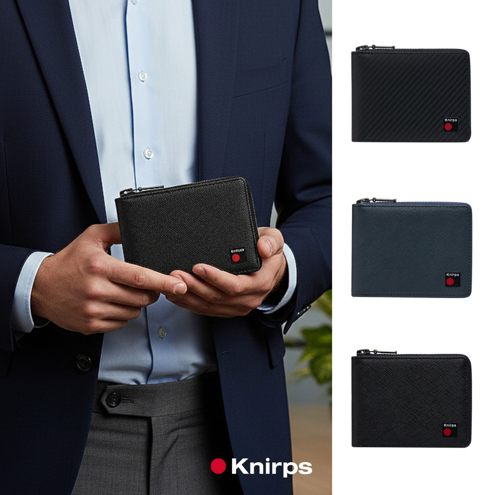 Knirps 德國紅點傘 T.Series RFID零錢包短夾-多款任選 (W4066A)