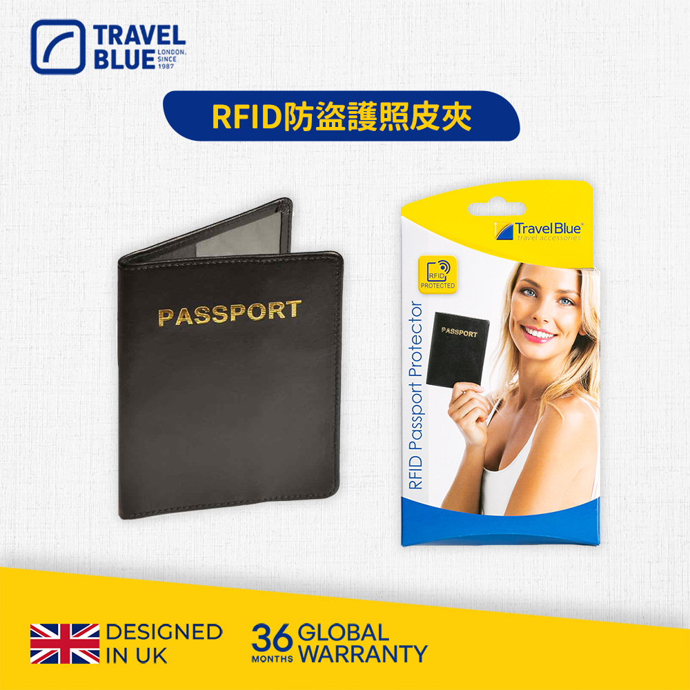 Travel Blue 藍旅 RFID防盜護照皮夾_TB621