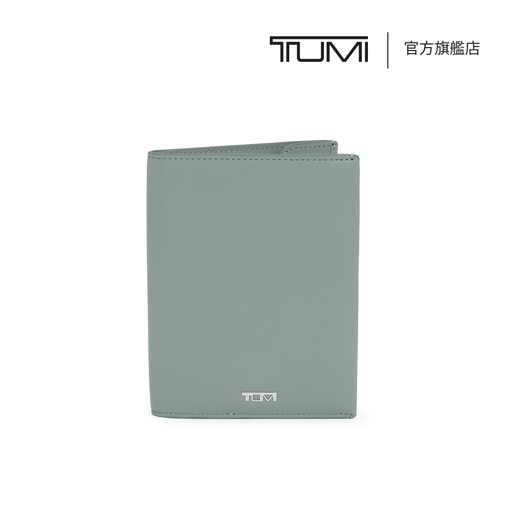 TUMI Nassau 護照套 - 草本綠