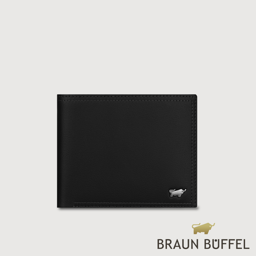 BRAUN BUFFEL 德國小金牛 台灣總代理 斯杜迪歐 4卡零錢袋皮夾-黑色/BF566-315-BK