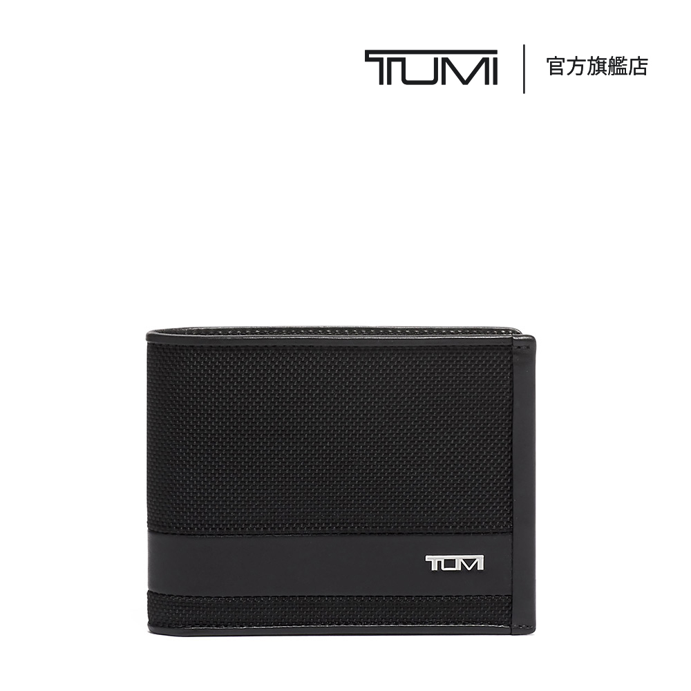 TUMI Global Passcase 皮夾