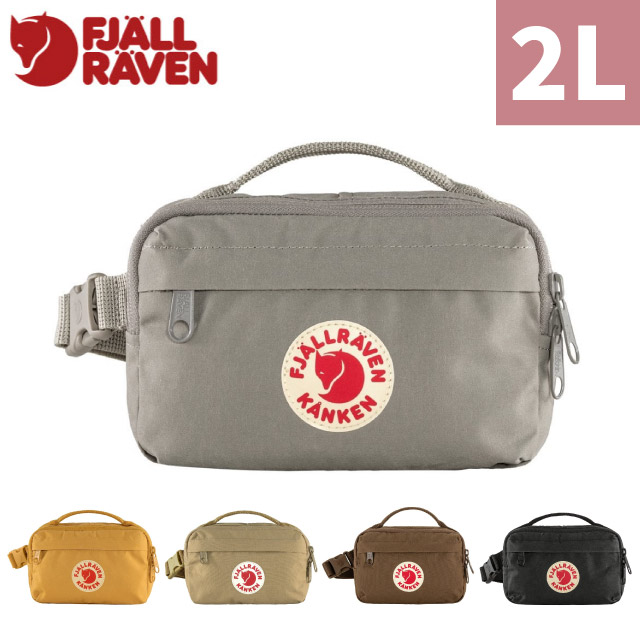 Fjallraven 小狐狸 Kånken Hip Pack 耐磨防潑水隨身腰包 2L.臀包.胸包.斜背包/輕量小巧_23796