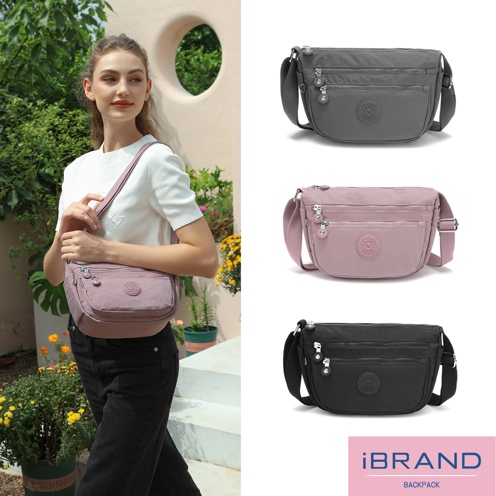 iBrand iBrand斜背包 輕盈防潑水雙口袋側背包斜背包(多色任選)