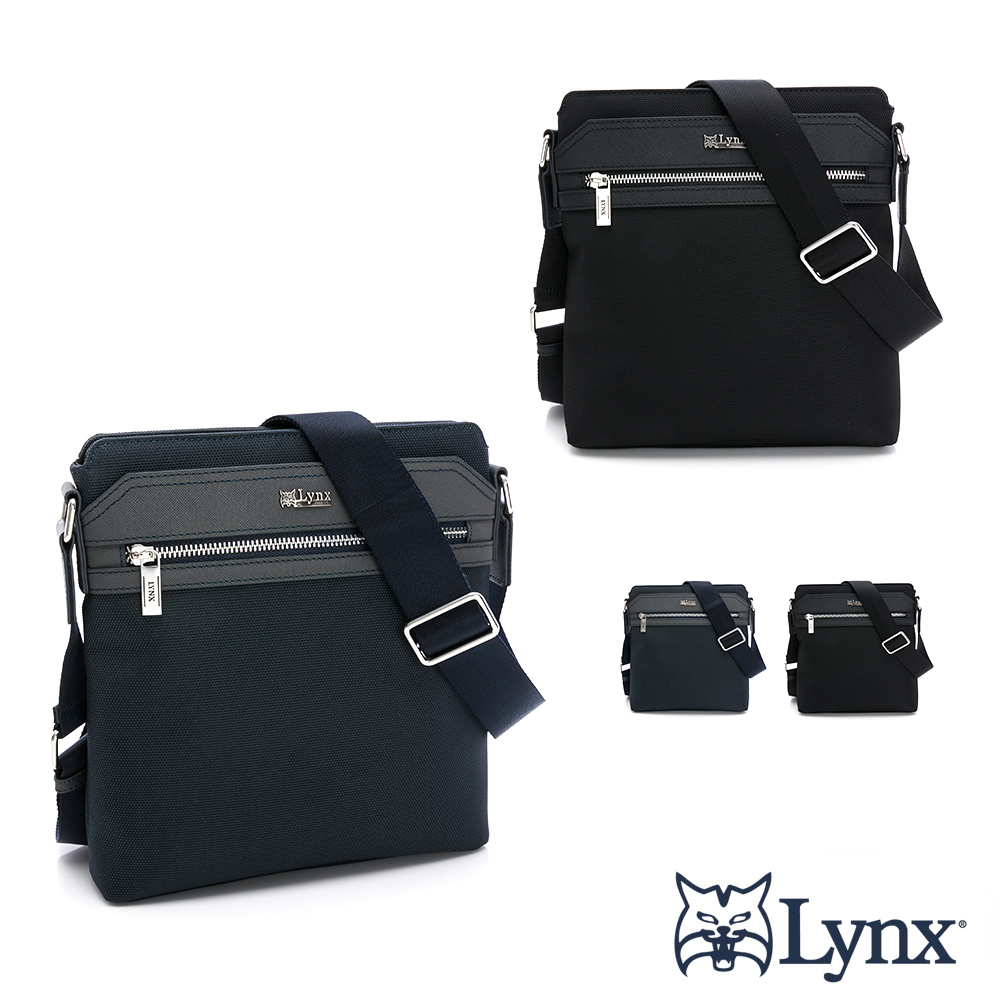 Lynx 山貓 美國山貓進口十字紋牛皮搭配牛津布直式側背包(小)-共2色