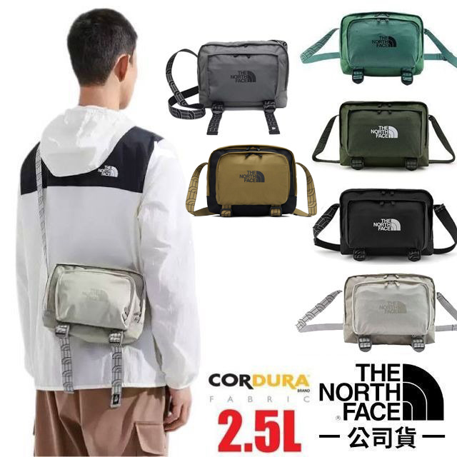 CITY SHOULDER BAG 日用休閒輕量隨身側背包2.5L.斜背包.單肩包.護照包/CORDURA高強度尼龍/8AMV