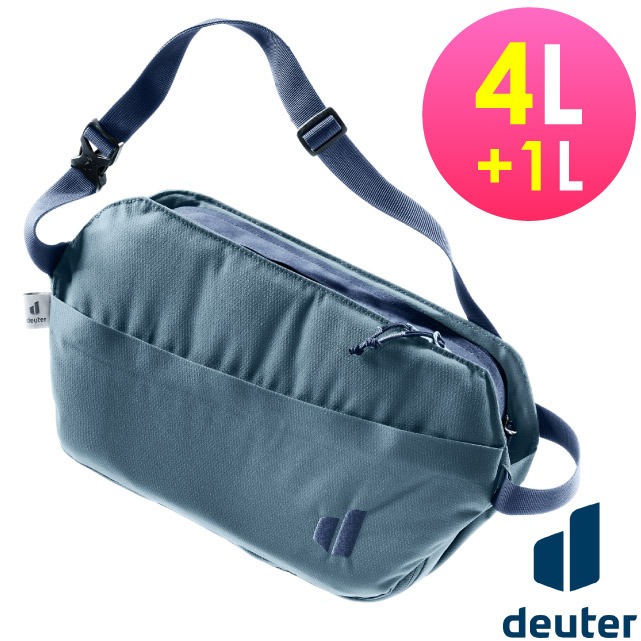 Deuter 德國 Passway 4+1L 日用休閒斜肩包.單肩斜背包.側背包.胸包.隨身包/可擴充容量/3900123