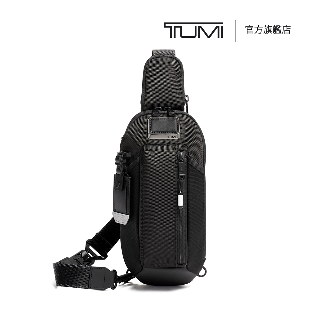 TUMI Alpha Bravo Esports Pro 單肩斜背包 - 黑色