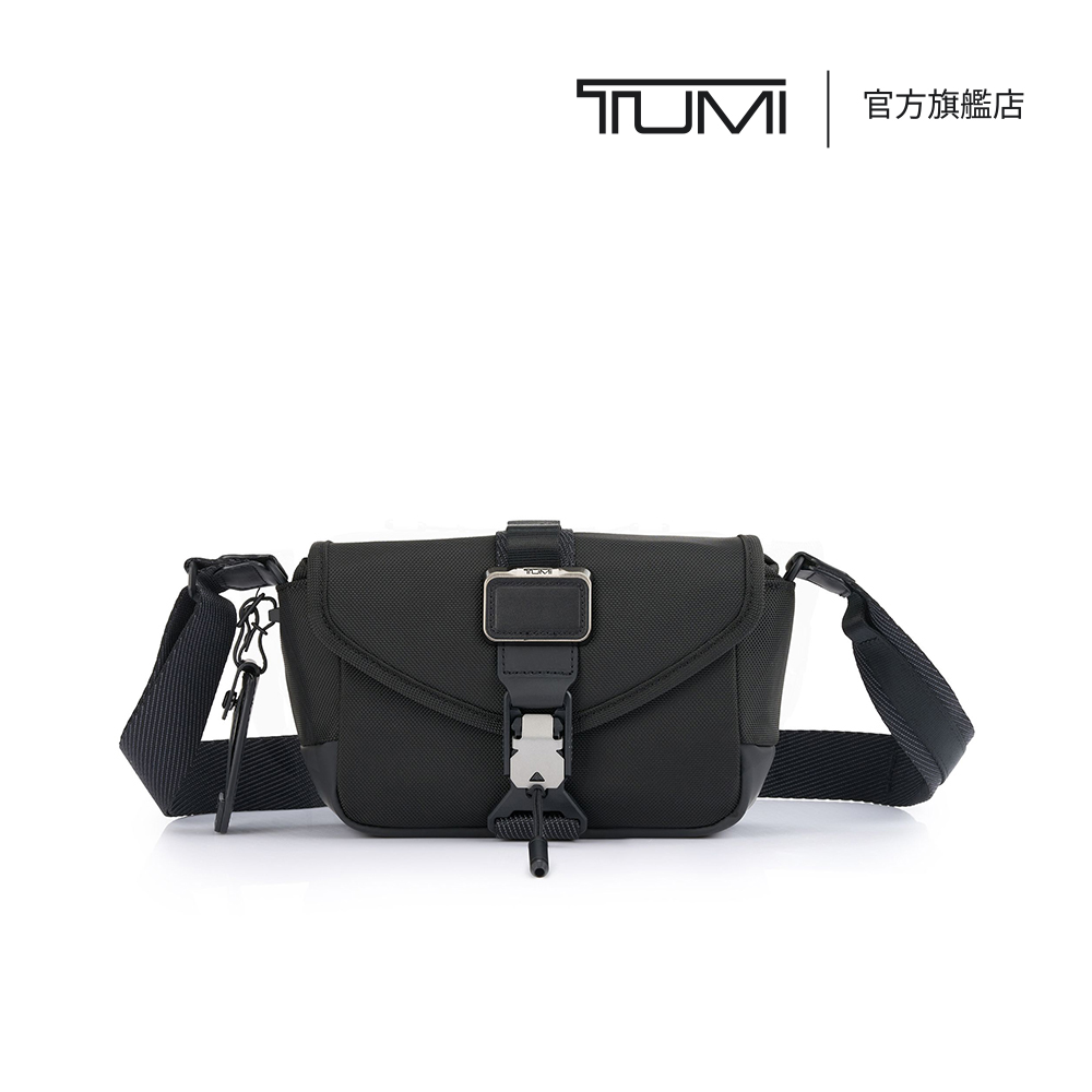 TUMI Alpha Bravo Compass 彈道尼龍掀蓋斜背包 - 黑色