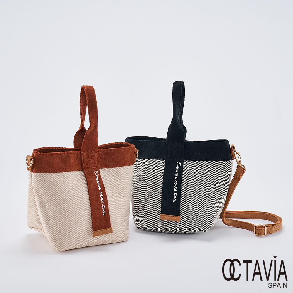 OCTAVIA 8 OCTAVIA 8 - 單提把 毛呢千鳥V紋雙色手提斜背小掛包