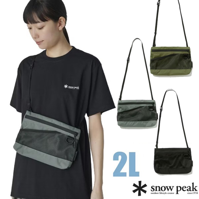 Snow Peak Everyday Use Sacoche One 小包2L.單肩斜背包.側背包.輕便隨身證件包.錢包/ AC-25SU405