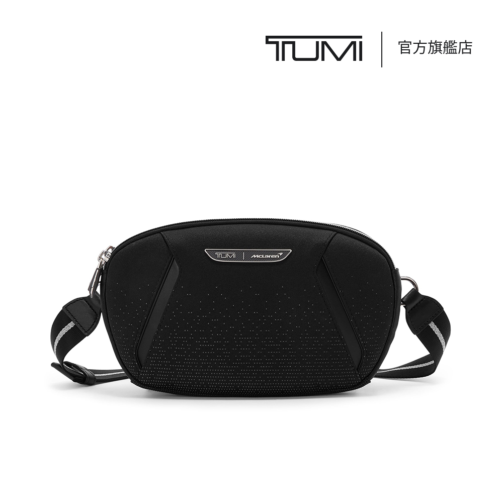 TUMI McLaren Lumin 多功能收納袋 - NIGHT GALAXY