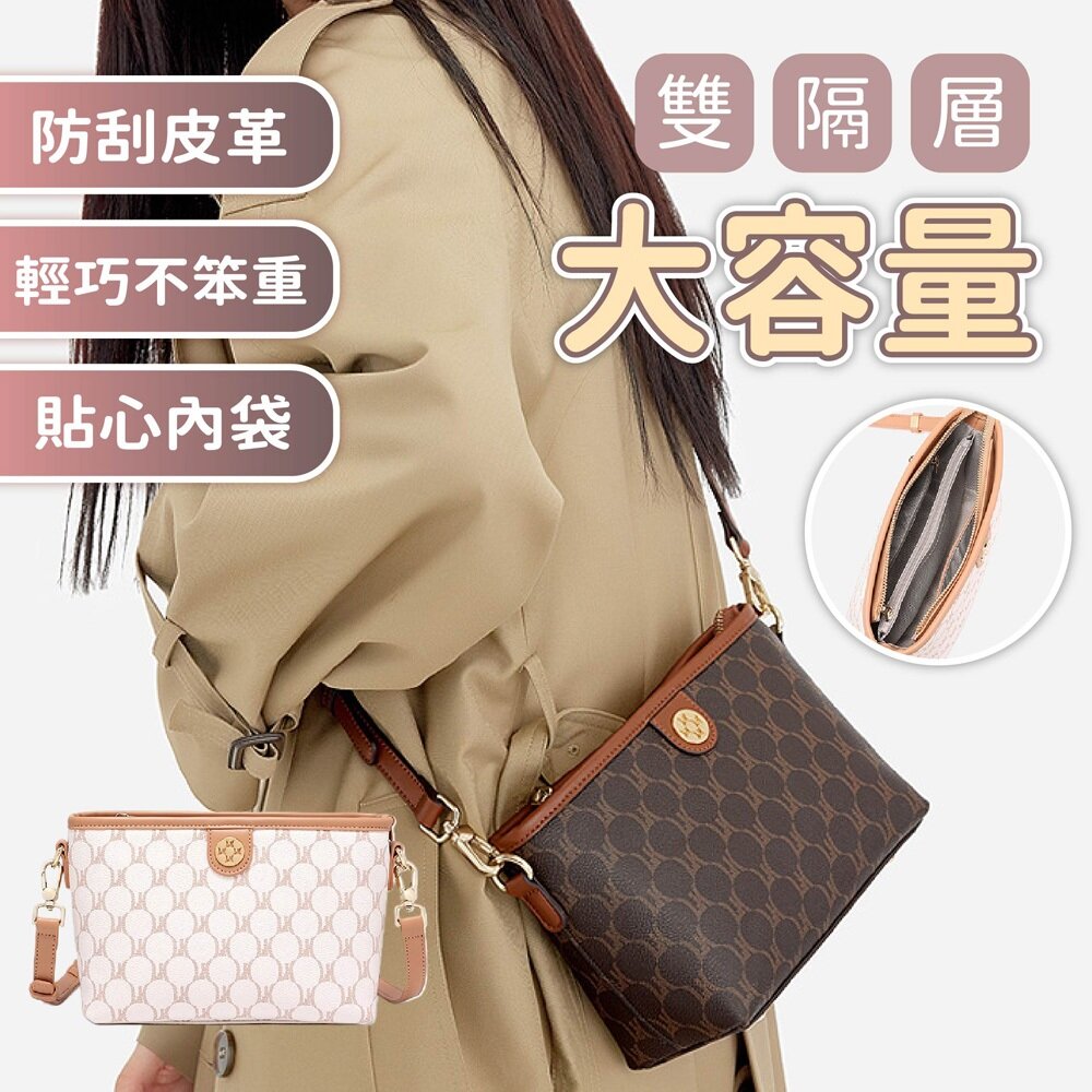 MoonDy 包包 斜背包 小方包 手機包 單肩包 寬背帶包包 百搭小方包 小包包 大容量包包 雙隔層包包 929