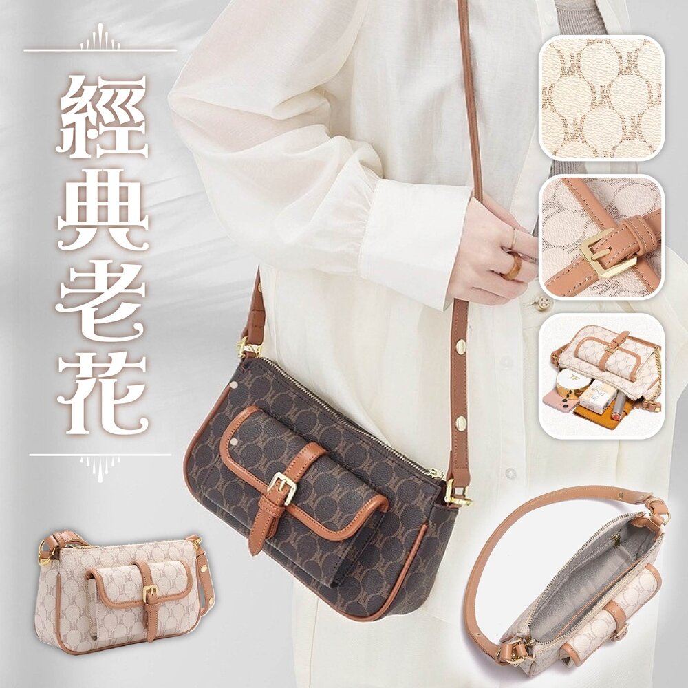 MoonDy 單肩包 側背包 斜背包 肩背包 女包 腋下包 女生包包 鏈條包 小包 老花包 復古包 小方包 974