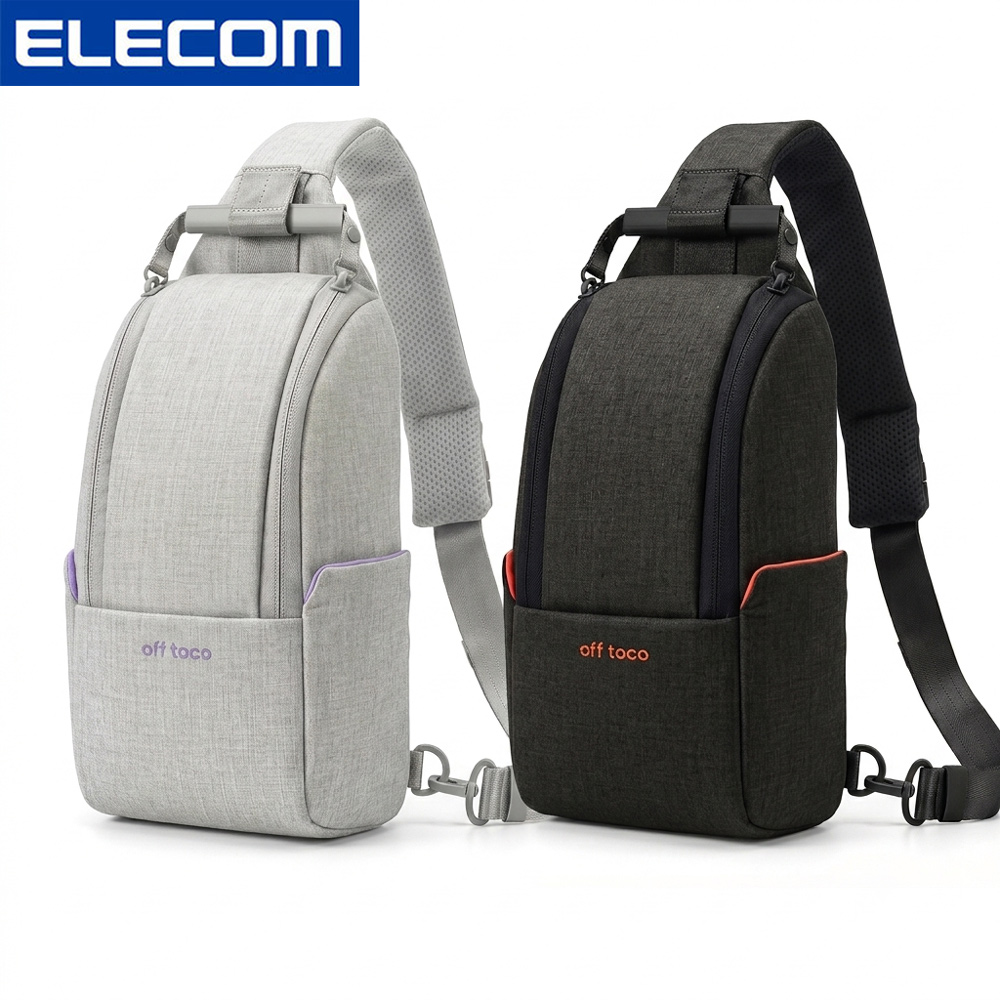 ELECOM 帆布兩用輕便大容量斜背包 /數位收納神包/Switch2/胸包/ 側背/單肩/旅行隨身小包/出國防盜包