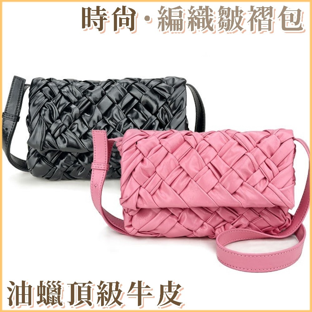 LEEHER 真皮包包 油蠟皮包包 牛皮包包 口蓋包 小方包 斜背包 郵差包 172