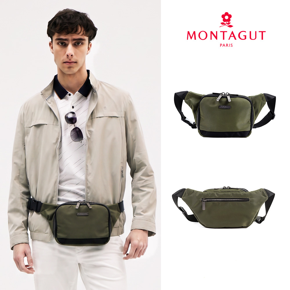 MONTAGUT 夢特嬌 ZIC 輕裝多功能腰包 (輕量/軍綠色/胸包/貼身包/隨身包/防潑水)