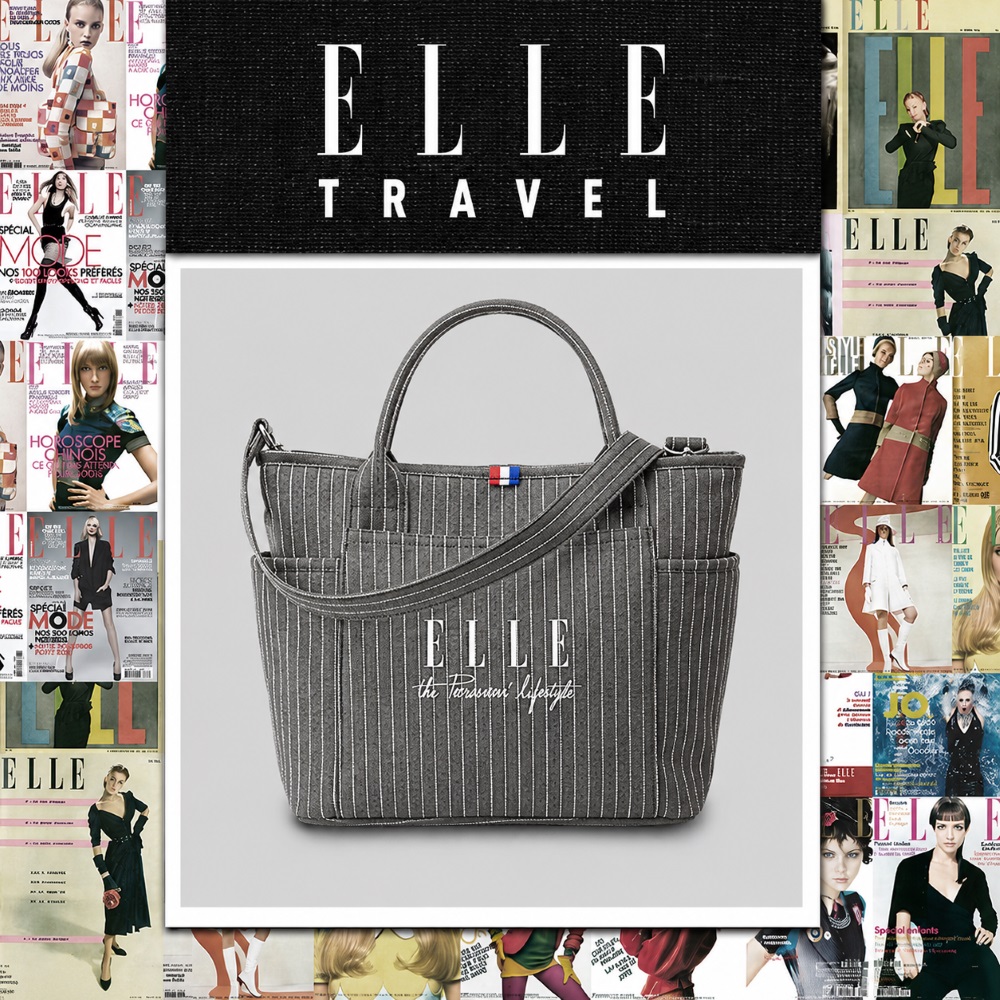 ELLE 法式帆布托特斜背包-線條|手提斜背兩用 多口袋大容量 斜背包 手提包 通勤包 百搭休閒包