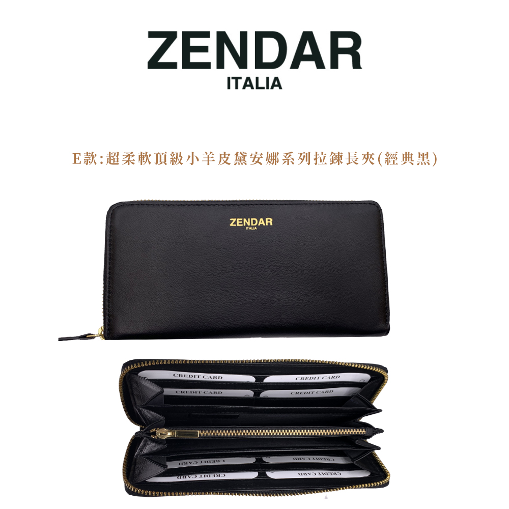 龍聖 10尺 CROSS 高仕x ZENDAR 頂級小牛/羊皮十字紋/素面拉鍊長夾全新專櫃