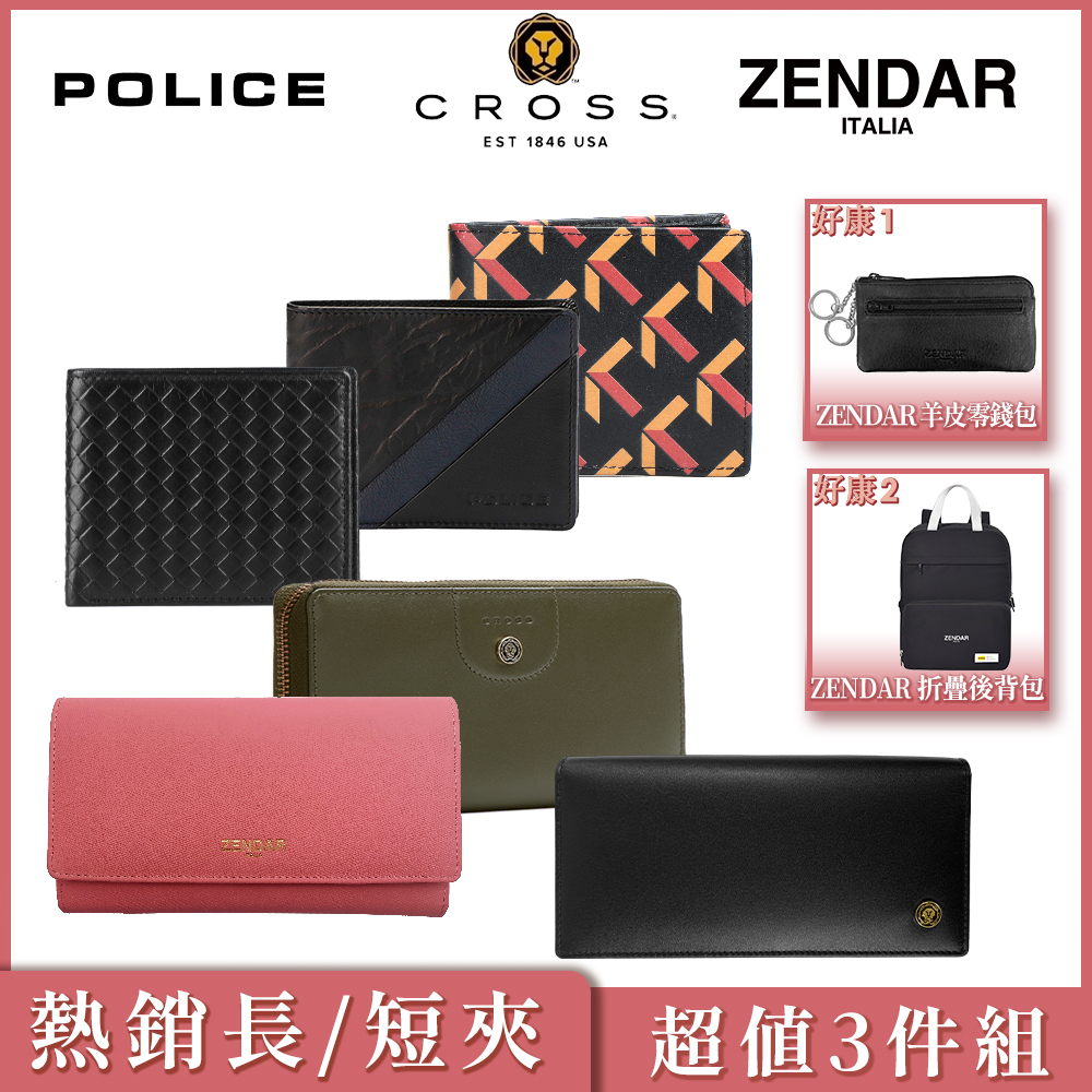 修訂　防長回天史　復刻版 Amazon.co.jp: 修訂 防長回天史（全13冊 復刻版） : 末松 謙澄: 本