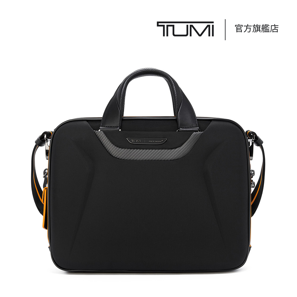 TUMI Mclaren Axle 獨家聯名輕巧公事包