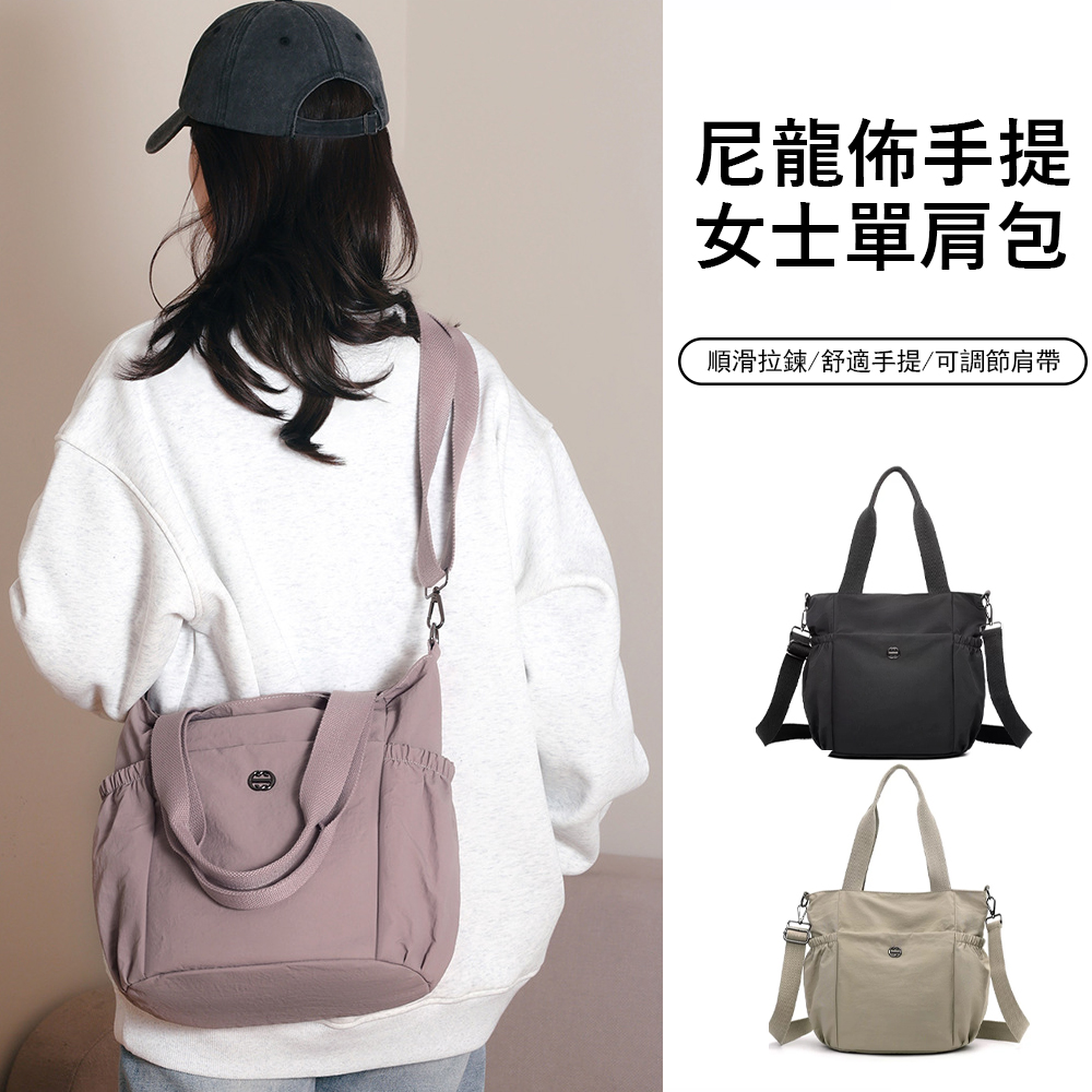 Janyo 1191時尚百搭後背包 大容量休閒雙肩包 商務通勤包 學生書包 筆電包 旅行背包