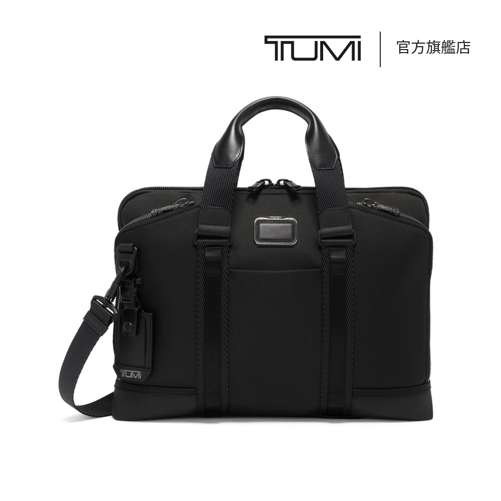 TUMI Alpha Bravo Academy 公事包